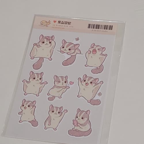 슈가글라이더 스티커